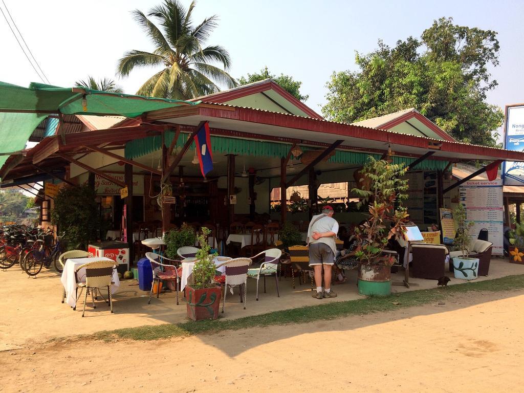 Nongsak Riverside Guesthouse & Nongsak Guesthouse Ban Khon Extérieur photo